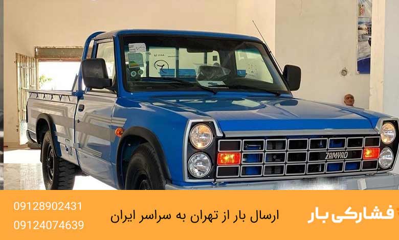 نیسان تهران به تبریز